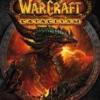 World of Warcraft: Cataclysm Ads Holiday Deals!! offer Console Games